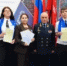 Педагоги и студенты Апшеронского района стали призёрами Всероссийского конкурса молодёжи в Москве - Газета Апшеронский рабочий