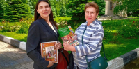 «Бегущая книга» - Центральная библиотека