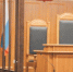 Череповец-Поиск - Cher-Poisk.Ru