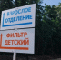 Минус сексолог, плюс нутрициолог: в Самарской области появится новый перечень медицинских должностей - ГТРК Самара