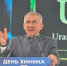 Рустам Минниханов поздравил нефтехимиков с профессиональным праздником в Нижнекамске - ГТРК Татарстан