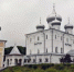 Митрополит Лев совершил Литургию в Варлаамо-Хутынском монастыре - Новгородская епархия