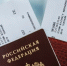 Первый в этом сезоне прямой авиарейс Нижний Новгород - Сухум вылетел из аэропорта имени В.П. Чкалова - Администрация г. Нижний Новгород