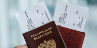 Первый в этом сезоне прямой авиарейс Нижний Новгород - Сухум вылетел из аэропорта имени В.П. Чкалова - Администрация г. Нижний Новгород