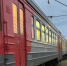 Череповец-Поиск - Cher-Poisk.Ru