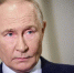 Путин выступил с важным заявлением после падения дрона в Румынии - ИА Хакасия