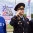 JPG Файл - ГУ МВД Челябинской области