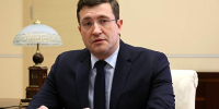 В структуре правительства Нижегородской области появится новое министерство - Newsroom24.Ru