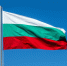 Еврокомиссия намерена наказать Болгарию за превышение норматива по дефициту бюджета - ИА Медиа Ток