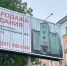 В Архангельске активно продают здание: сколько оно стоит и как выглядит изнутри | Источник: Кристина Полевая - 29.Ru
