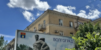 В небе над Волгоградом в ночь на 30 мая уничтожили вражеские беспилотники - Комсомольская правда