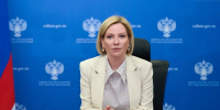 Министр культуры РФ Ольга Любимова поздравила с юбилеем Псковский театр драмы - Драмтеатр имени А.С. Пушкина