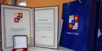 Мэр Сочи вручил памятные знаки мамам шестерых детей в День города - Sochi24.tv
