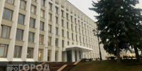 Новое министерство появится в Нижегородской области - ProGorodNN.Ru