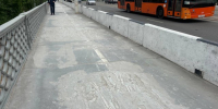 В Калининграде проверят состояние тротуара на эстакадном мосту после ремонта - Kaliningrad.Ru