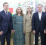 Депутат ЗСК Илья Шакалов принял участие в награждении лучших ТОСовцев центральной зоны Кубани - Югополис
