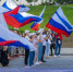 Как будем отдыхать в июне 2026 года: график выходных и праздник День России - Бавлы-информ