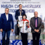 В Минске стартовал розыгрыш открытого чемпионата Союзного государства по фехтованию «Кубок сильнейших спортсменов». - НИА Самара