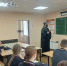 Хабаровский священник рассказал студентам юридического института о необходимости духовно-нравственной жизни - Приамурская митрополия