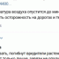 4znwd2pqcrd6iafl_y9vwfszfmm6-mqzdsuba83nok2plg6v2h0de8aqo0jvyr3anusgcqfubnmimkffhmv3e-ig - Сетевое издание Владимирские новости