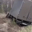 В Братском районе водитель УАЗ погиб в ДТП с грузовиком (Видео) - Weacom.Ru