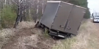 В Братском районе водитель УАЗ погиб в ДТП с грузовиком (Видео) - Weacom.Ru