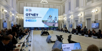 55-я сессия областного Собрания: губернатор отчитался о работе Правительства за 2025 год - Справедливая Россия