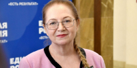 Лиана Пепеляева: «У Народной программы есть конкретные результаты» - RyazPressa.Ru