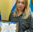 Как ульяновский продавец Ирина Егорова спасла сбережения землячки от «безопасного» счёта - Ulpravda.Ru
