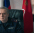 Суровые следователи из сериалов снова в центре внимания: зрителей тянет к честным и напряженным историям | Источник: кадр из сериала «Первый отдел» (16+), реж. Денис Нейманд, Дмитрий Аверин и др., «Триикс Медиа» по заказу телеканала НТВ, 2020 год — настоящее время - 161.Ru