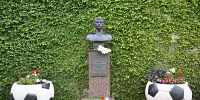 В Сочи отметили 90-летие со дня рождения Славы Метревели - Администрация г. Сочи