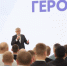 Дмитрий Миляев поздравил выпускников проекта «Герой 71» - Молодой коммунар