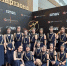 Триумф ансамбля «Форвард» - NatPress