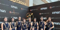 Триумф ансамбля «Форвард» - NatPress