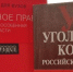 Kaluga-poisk.ru - Kaluga-Poisk.Ru