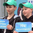 Сегодня рано утром из Архангельска в Сочи отправилась первая летняя смена по федеральной программе «Дети Арктики» - ГТРК Поморье