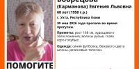 В Ухте ищут пропавшую во время прогулки 68-летнюю женщину - ИА Комиинформ