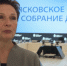 "По всем направлениям идет рост и развитие": председатель Ассоциации муниципальных образований Вера Кондратьева прокомментировала отчет правительства Псковской области - ГТРК Псков