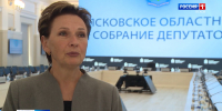 "По всем направлениям идет рост и развитие": председатель Ассоциации муниципальных образований Вера Кондратьева прокомментировала отчет правительства Псковской области - ГТРК Псков