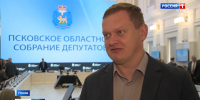 "Через несколько лет у нас не будет кадрового дефицита": главный врач Детской областной больницы Евгений Васильев прокомментировал отчет правительства Псковской области. - ГТРК Псков