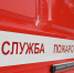 В Первоуральске огонь охватил склад магазина и уничтожил продукцию - КП Екатеринбург