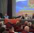 Делегация из Пскова приняла участие в съезде Профсоюза военнослужащих в Подмосковье - Pln-Pskov.Ru