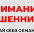 Article Poster - Gus-info.Ru