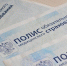 Здоровье не купишь, но ТФОМС оплатит. Как страхование помогает ульяновцам - Ulpravda.Ru