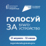 Изображение: скриншот с видеоролика - Krasnodarik.Ru