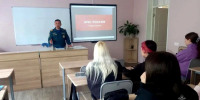 Правила безопасности в преддверии купального сезона напомнили спасатели школьникам и студентам в Биробиджане - РИА Биробиджан