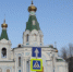 В РПЦ предложили пустить священников в школы - 2Goroda.Ru