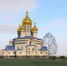 КГА согласовал проект храмового комплекса Покрова Пресвятой Богородицы - Комсомольская правда