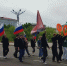 Шествие трудовых коллективов прошло на главной площади Читы - Забайкальский рабочий