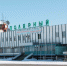 Красраб. Сибирский новостной портал - Газета Красноярский рабочий